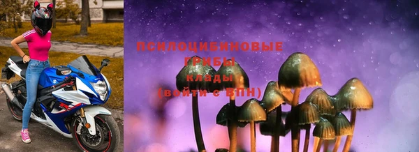 гашишное масло Абинск
