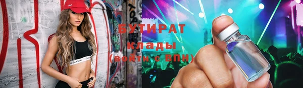 круглые Абдулино