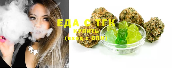 круглые Абдулино
