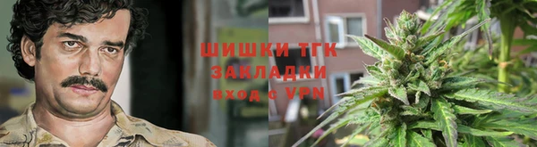 MDMA Абаза