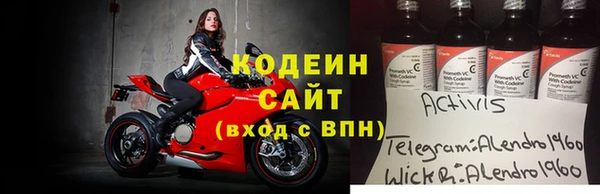 круглые Абдулино