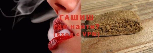 круглые Абдулино