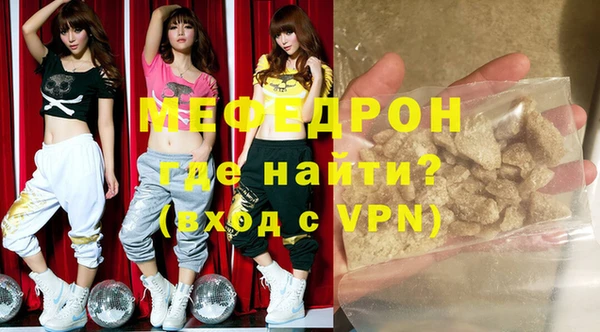 круглые Абдулино