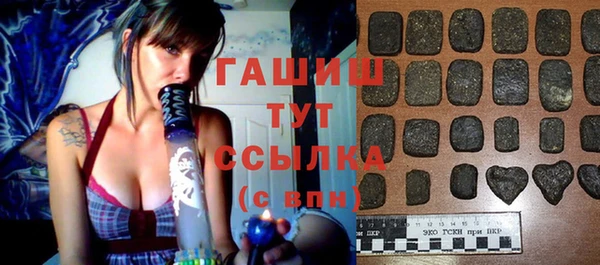 круглые Абдулино