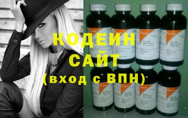круглые Абдулино