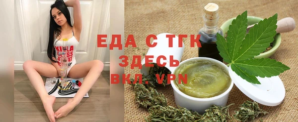 круглые Абдулино