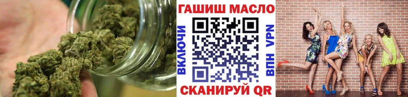 Дистиллят ТГК жижа  магазин    Зарайск 